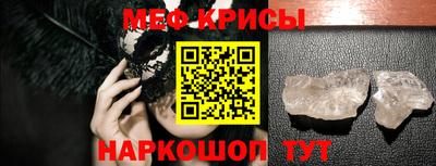 твердый Уссурийск
