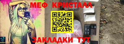 кокаин премиум Усть-Джегута