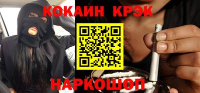 твердый Уссурийск