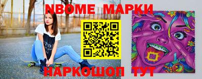 твердый Уссурийск