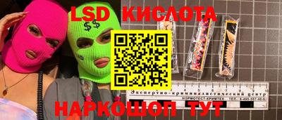 кокаин премиум Усть-Джегута
