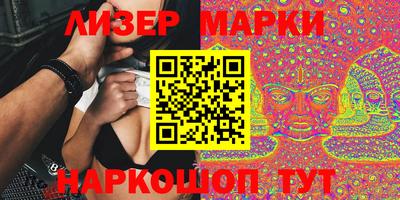 твердый Уссурийск