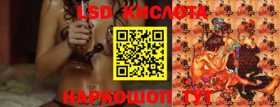 твердый Уссурийск