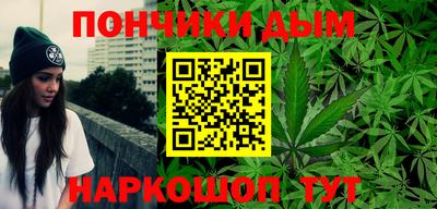 твердый Уссурийск