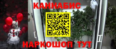 твердый Уссурийск