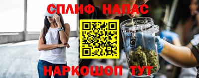 кокаин премиум Усть-Джегута