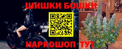 твердый Уссурийск