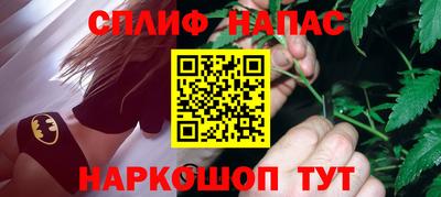 твердый Уссурийск
