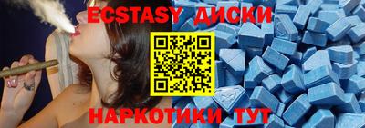 кокаин премиум Усть-Джегута