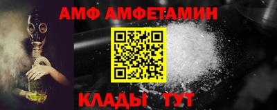 гашишное масло Усть-Илимск