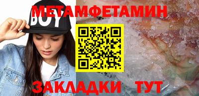 кокаин премиум Усть-Джегута