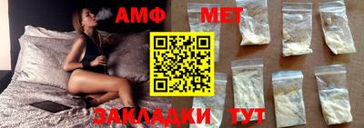 гашишное масло Усть-Илимск