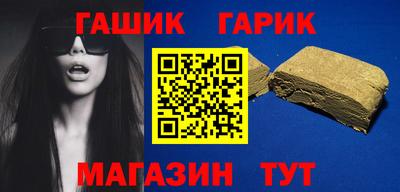 кокаин премиум Усть-Джегута