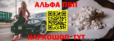 кокаин премиум Усть-Джегута