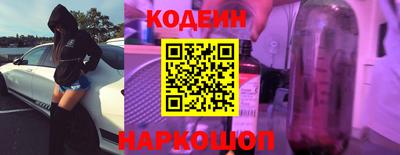 кокаин премиум Усть-Джегута