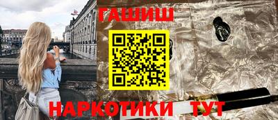 кокаин премиум Усть-Джегута