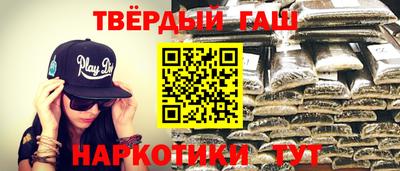 кокаин премиум Усть-Джегута