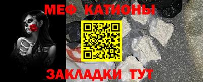 гашишное масло Усть-Илимск