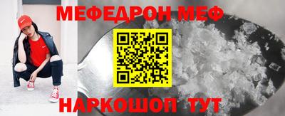 твердый Уссурийск