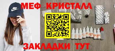 кокаин премиум Усть-Джегута