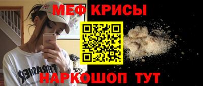 гашишное масло Усть-Илимск