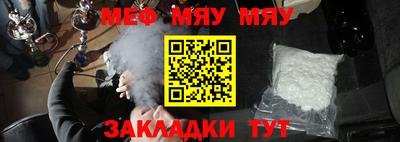 кокаин премиум Усть-Джегута