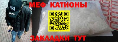 твердый Уссурийск